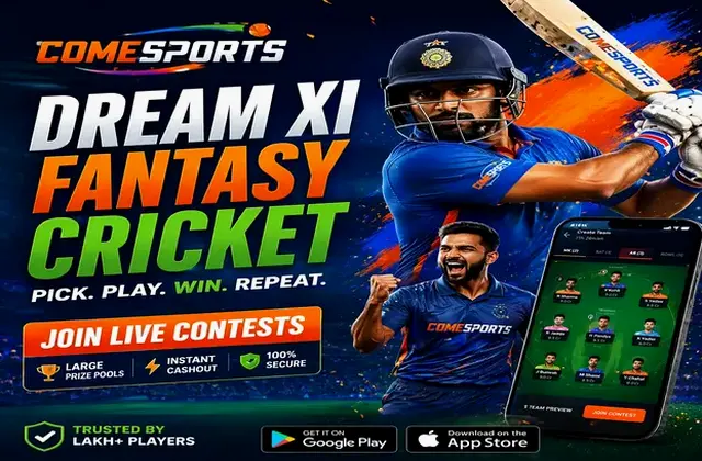 Rummycircle (rummy circle app) fantasy cricket & matchday visual 1