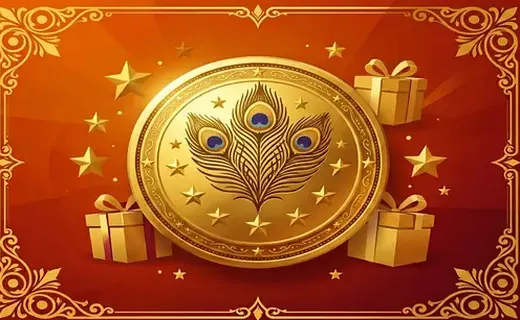 Exclusive Loyalty Perks